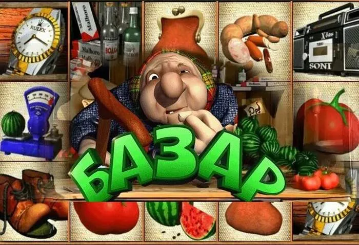 Claim Greenspin Casino Bonus No Deposit Code for free spins.